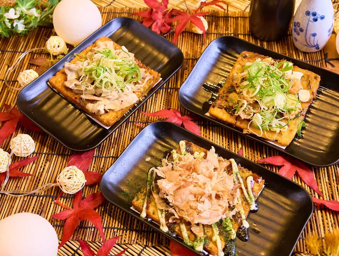 【🔥今日はどれにする？選べる“揚げ出し厚揚げ”】